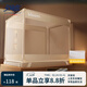 安睡寶（SOMERELLE）蒙古包防摔蚊帳1.8米x2米 三開(kāi)門(mén)全底寶寶防掉床家用防蚊帳子 元氣米 180cm*200cm*170cm 適用1.8m床