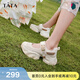 他她（TATA）厚底老爹鞋涼鞋女鞋瑪麗珍鞋休閑運動(dòng)鞋秋季3ER01BQ4 米白/杏/棕 39
