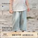 babylove嬰兒防蚊褲夏季薄款純棉紗布透氣寬松休閑褲男女寶寶時(shí)尚百搭褲子 天青綠 90