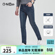 金利來(lái)【四面彈】春夏奧特萊斯牛仔褲男士水洗修身直筒商務(wù)休閑褲子 85中藍 38 180/94A 推薦165-175斤