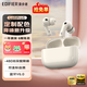 漫步者（EDIFIER） Lolli Pro5 真無(wú)線(xiàn)主動(dòng)降噪藍牙耳機入耳式 AI翻譯耳機運動(dòng)跑步音樂(lè )游戲電競適配蘋(píng)果華為安卓 奶釉白【獨家配色】+柯基耳機套