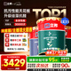 立邦硅藻墻面乳膠漆油漆內墻漆荷凈抗甲醛全效54L/約75KG套裝定制調色