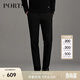 PORTS寶姿男裝修身微彈休閑褲男MN9D005JZF014 黑色 32