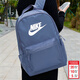 耐克（NIKE） 女包男包 2026新款運動(dòng)包戶(hù)外出行旅游背包高初中學(xué)生書(shū)包雙肩包 DC4244-499/清新青色 MISC