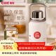 希樂(lè )（cille）保溫杯大容量男女戶(hù)外露營(yíng)便攜茶杯手提杯子雙飲水杯雪球白