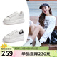 駱駝（CAMEL）板鞋女活力百搭經(jīng)典小白鞋增高厚底休閑鞋 L25S548064 白/黑 36 
