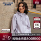 斯凱奇（Skechers）外套女春夏季新款連帽針織寬松情侶裝運動(dòng)休閑上衣 幽谷紫/04PG S