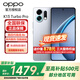 OPPOK13 Turbo Pro 5G手機新品 疾風(fēng)散熱引擎 第四代驍龍8s 7000mAh大電池 滿(mǎn)級防水 騎士銀 12+256 官方標配