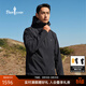 比音勒芬【三防性能面料】果嶺軟殼春秋男士戶(hù)外通勤絨感針織茄克連帽外套 07黑色 XL （110）