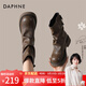 達芙妮堆堆靴女復古百搭春季新款2026粗跟中跟短靴單靴雅丹風(fēng) 棕色 36 (230mm) 標準碼