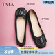 他她（TATA）生巧奶油裸色平底鞋女軟底舒適真皮單鞋女方扣護士鞋百搭 黑色[膚感牛皮]-XGJ01 38