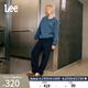 Lee【秋冬抓絨休閑寬松直筒褲】經(jīng)典斜紋布潮舒適男士保暖休閑褲 藏青色 32