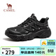 駱駝（CAMEL）山城2貓爪戶(hù)外徒步透氣休閑運動(dòng)老爹鞋男 G16S852023 隕石黑 41