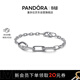 潘多拉（PANDORA）Me系列雙色愛(ài)心環(huán)鏈手鏈素圈diy情侶同款生日禮物