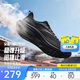 安踏馬赫6代SE丨男鞋緩震競訓跑步鞋中考體測跑鞋運動(dòng)鞋男112615582