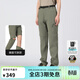 思凱樂(lè )（SCALER）戶(hù)外休閑褲春上新男運動(dòng)彈力徒步登山褲設計感可拆卸兩節長(cháng)褲女 【女款】軍綠|可拆卸兩節褲 M