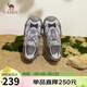 駱駝登山鞋男透氣網(wǎng)面撞色厚底丑萌戶(hù)外鞋 L25S255130M 灰色 42 