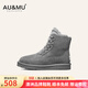AU&MU澳洲冬季雪地靴男女士羊皮毛一體系帶保暖大碼馬丁靴加絨防滑棉鞋 灰色-男女款 【羊皮毛一體】1920 40