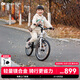 KinderKraftKK兒童自行車(chē)4-6-12歲學(xué)生單車(chē)男女孩生日禮物山地車(chē)幻影18寸銀
