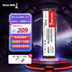 長(cháng)城（Great Wall）128GB SSD固態(tài)硬盤(pán) M.2接口(NVMe協(xié)議)PCIe 3.0 GW3300系列
