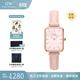 丹尼爾惠靈頓（DanielWellington）DW手表女 珠光貝母盤(pán)石英女士手表歐美腕表 生日禮物送女友 粉色皮帶小方表 DW00100508