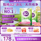 a2奶粉成人進(jìn)口脫脂中老年奶粉高鈣高蛋白無(wú)蔗糖1kg*2