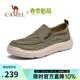 駱駝（CAMEL）男鞋2023新款 懶人套腳鞋輕盈潮流休閑一腳蹬男士帆布鞋 G13S391065綠色 40