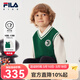 FILA斐樂(lè )兒童童裝外套2025年秋季新款男小童休閑針織馬甲兩件套 深蔥綠-DG 130