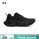 安德瑪（Under Armour）【庫里同款】UA秋冬Halo Racer男子輕質(zhì)運動(dòng)跑步鞋跑鞋6007639