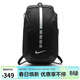 耐克NIKE男女雙肩包 大容量 電腦包旅行包BA5554-011黑 均碼書(shū)包