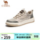 駱駝（CAMEL）男士潮流復古拼接厚底百搭運動(dòng)休閑板鞋 G13S309046 米白 41
