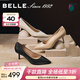 百麗（Belle）【92系列】趙今麥同款裸色新款牛皮女婚鞋細高跟鞋3Y6B2AQ6預售 杏色 36