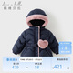 戴維貝拉（DAVE＆BELLA）女童三防羽絨服中大童連帽上衣冬裝兒童外套