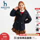 哈吉斯（HAZZYS）童裝女童厚外套三防精美潮酷連帽手套外套 藏藍 165
