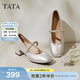 他她（TATA）銀色瑪麗珍鞋女款秋季新款粗跟單鞋女鞋小皮鞋7AC13AQ5 銀色 37