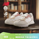 NEW BALANCE NB官方情侶款毛絨鞋帶輕便百搭舒適厚底休閑鞋327系列 米色/白色/米白色 U327WTL 36 (腳長(cháng)22cm)