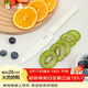 張小泉本臻家用不銹鋼抗菌戶(hù)外便攜帶鞘削皮刀水果刀（氧氣白）D100561