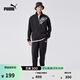 彪馬（PUMA）休閑健身跑步長(cháng)袖運動(dòng)套裝男新款外套衛褲681296 黑色-01 L (180/100A)【尺碼偏小】