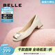 百麗（Belle）干練方扣高跟鞋女商場(chǎng)同款質(zhì)感羊皮淺口單鞋Z8B1DCQ3 米白 38 (240mm)