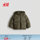 H&M童裝兒童男童棉服冬季立領(lǐng)時(shí)尚保暖疏水棉服1232402 苔綠色 130 130/64