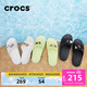 卡駱馳（CROCS）貝雅居家輕便耐磨涼拖二代|208215 黑色-001 37 /38(230mm)