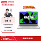 聯(lián)想（Lenovo）小新15 2024款 15.3英寸輕薄筆記本電腦 酷睿標壓i5 16G 512G 霜雪銀