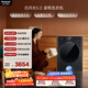 松下（Panasonic）白月光5.0滾筒洗衣機10kg超薄全嵌智能投放水氧泡沫凈羽絨羊毛洗高溫除菌變頻電機XQG100-F2J1