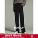初語(yǔ)高腰遮肉顯瘦直筒闊腿褲女2024冬季新款加絨加厚簡(jiǎn)約休閑褲 黑色 L