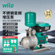 威樂(lè )（WILO）不銹鋼變頻增壓泵家用恒壓供水全屋自來(lái)水別墅管道加壓大流量水泵 MHI203不銹鋼【壓力3公斤 流量5方】