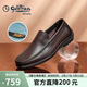 金利來(lái)（Goldlion）男鞋商務(wù)皮鞋套腳鞋款平底一腳蹬豆豆鞋G582510018CCB棕色40