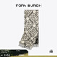 Tory Burch 湯麗柏琦【限時(shí)禮遇】 秋冬提花拼圖 LOGO雙面圍巾TB 171971 黑色 / 象牙白 001 OS