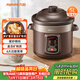 九陽(yáng)（Joyoung）電燉鍋電燉盅5L大容量紫砂預約電砂鍋 多功能鍋 智能定時(shí)精燉煮粥煲湯鍋DG50Z-GD510