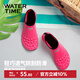 WATERTIME/水川 潛水鞋男女成人速干透氣防滑浮潛鞋靴沙灘潛水腳套裝備