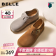 百麗（Belle）復古勃肯鞋女舒適內增高休閑全包單鞋B2849CM5 棕色 38 (240mm)